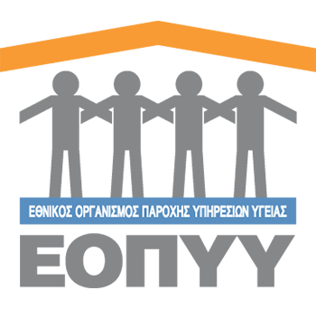 Λογότυπο ΕΟΠΥΥ