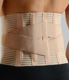 ΖΩΝΗ ΟΣΦΥΟΣ "LOBOSTATE"