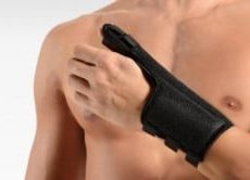 ΝΑΡΘΗΚΑΣ ΥΠΟΣΤΗΡΙΞΗΣ ΑΝΤΙΧΕΙΡΑ