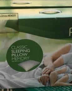 ΜΑΞΙΛΑΡΙ ΥΠΝΟΥ REFORM